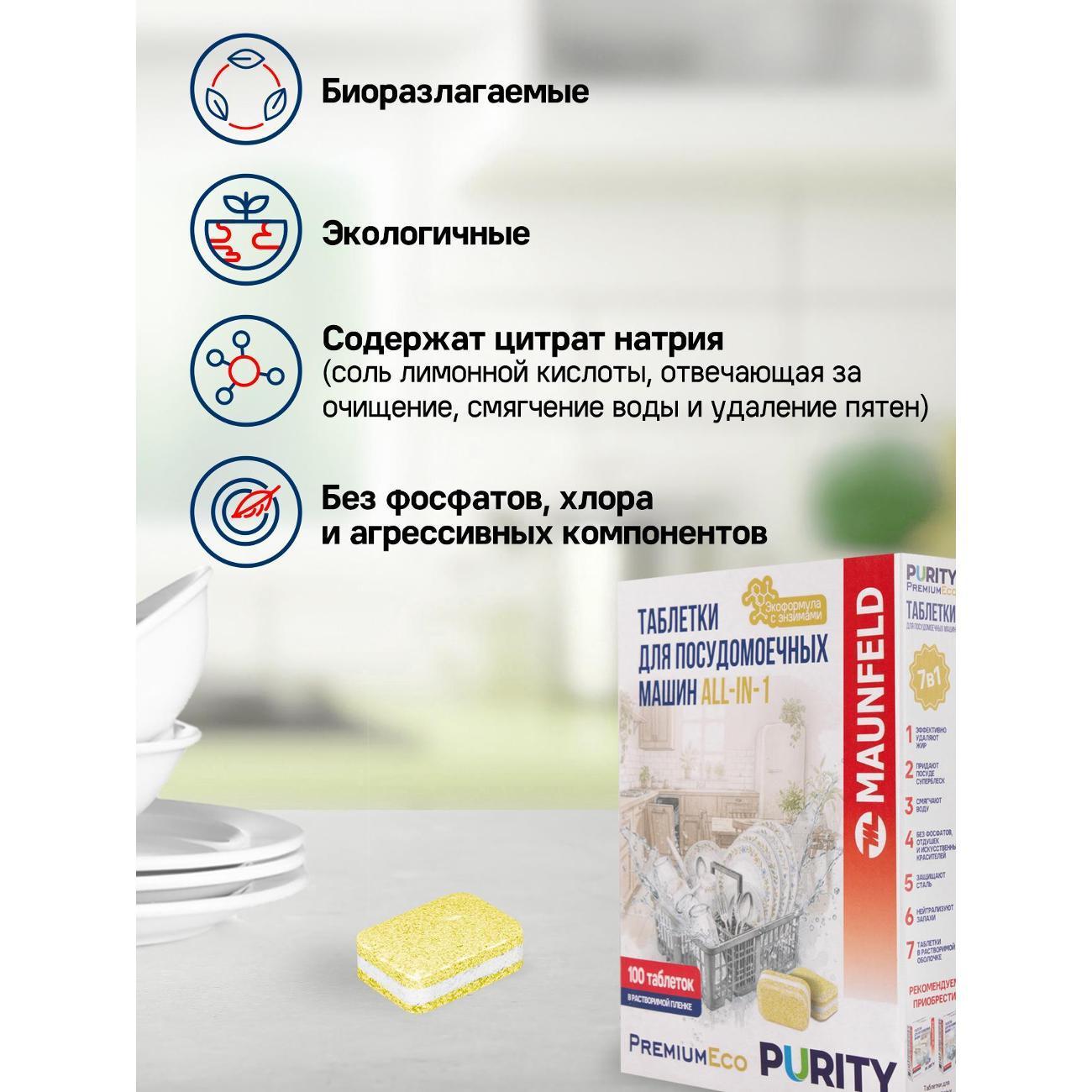 https://img.mvideo.ru/Big/afe2cd10-26a7-4fed-8f42-fd5cda3f820d.jpg