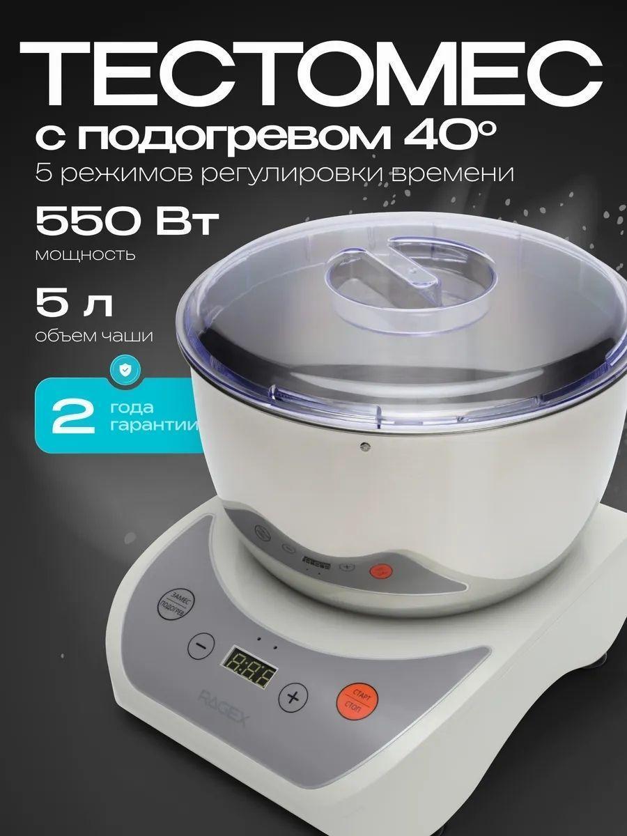 https://img.mvideo.ru/Big/afe4963f-8819-43ad-8a73-8893641284d6.jpg