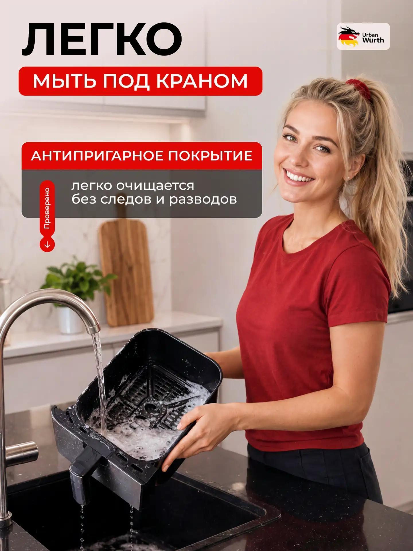 https://img.mvideo.ru/Big/afee8753-421b-4039-939c-3b847f09fd44.jpg