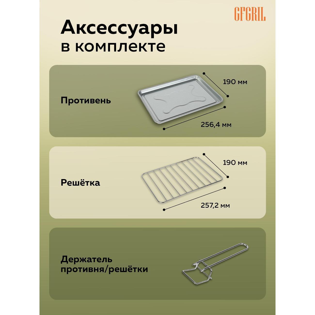 https://img.mvideo.ru/Big/affb9beb-a153-45ce-ba7c-f27d3b3cfd4e.jpg