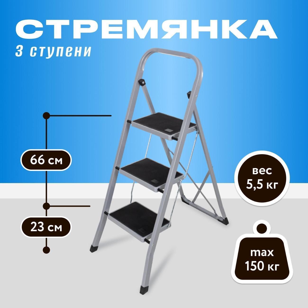 https://img.mvideo.ru/Big/afff49c4-d909-454a-9644-30c38ce6c898.jpg