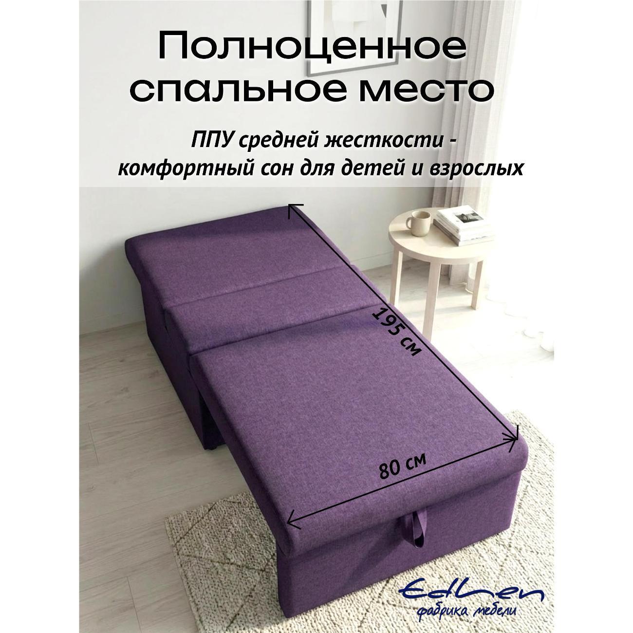 https://img.mvideo.ru/Big/b00be41a-cd2b-4017-892e-1ea93fe01a13.jpg