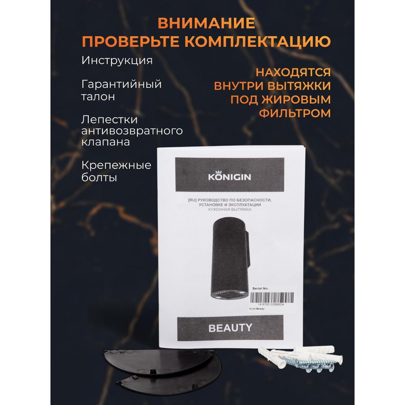 https://img.mvideo.ru/Big/b0139c96-23a9-4a8d-931d-1d8948ba8f65.jpg