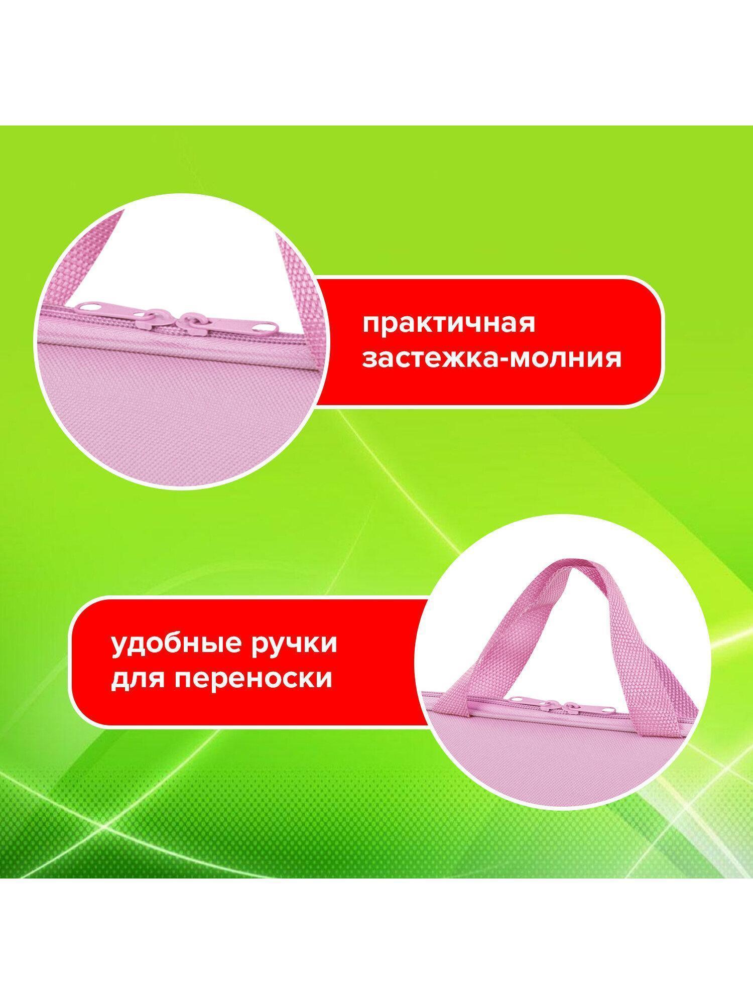 https://img.mvideo.ru/Big/b0195631-d3e8-4fd5-96ba-415f93c402b0.jpg