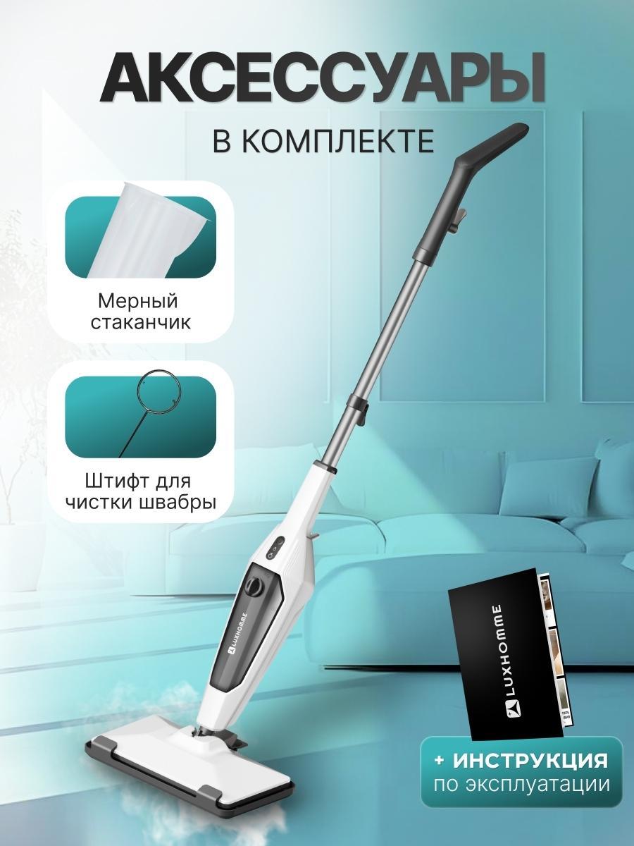 https://img.mvideo.ru/Big/b020fa34-1fa8-4e01-ae3e-1d9ea506089e.jpg