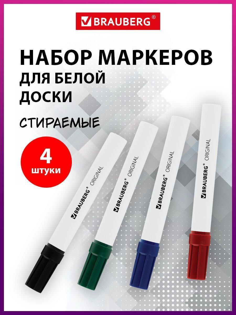 https://img.mvideo.ru/Big/b02a6120-a19a-4915-8a4e-caa12ae28770.jpg