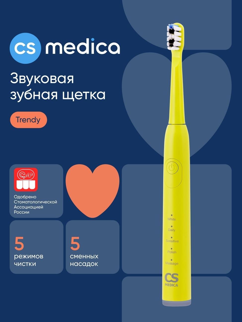 https://img.mvideo.ru/Big/b0464594-e972-4d72-af3a-76cd0f45c4ab.jpg