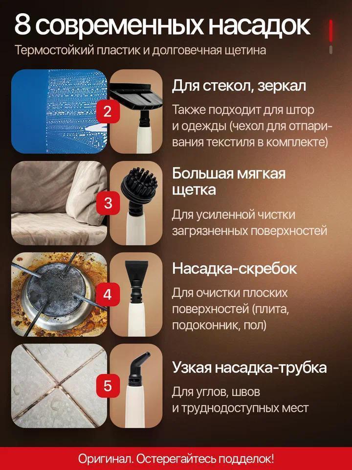 https://img.mvideo.ru/Big/b0498206-7b2e-4352-8780-70614f931c53.jpg