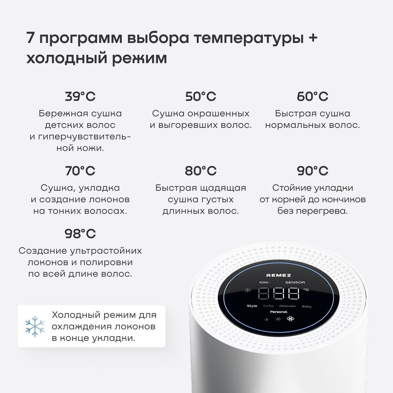 https://img.mvideo.ru/Big/b04b847a-2115-4605-b7d3-2d36e3677d89.jpg
