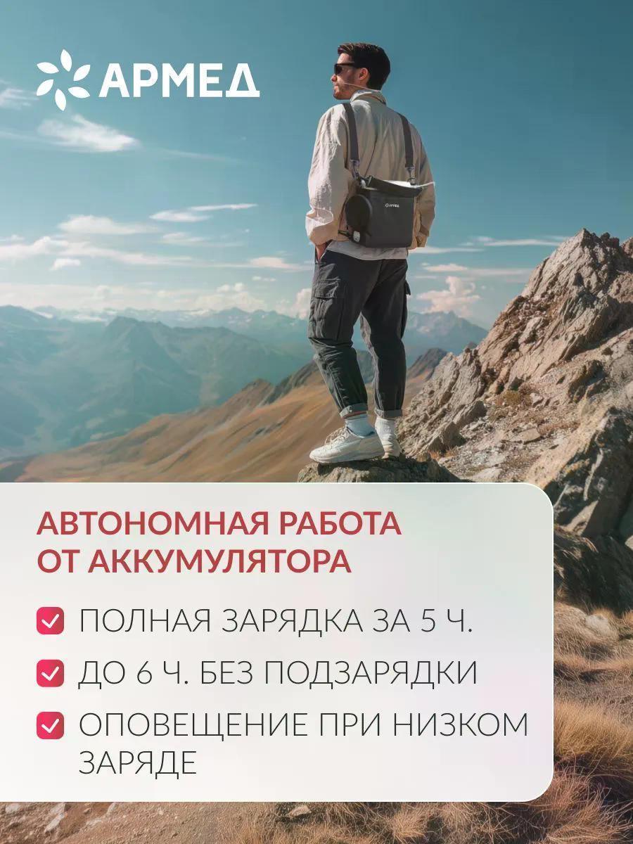 https://img.mvideo.ru/Big/b0543d45-3b18-40f0-b84f-f77721dc609e.jpg