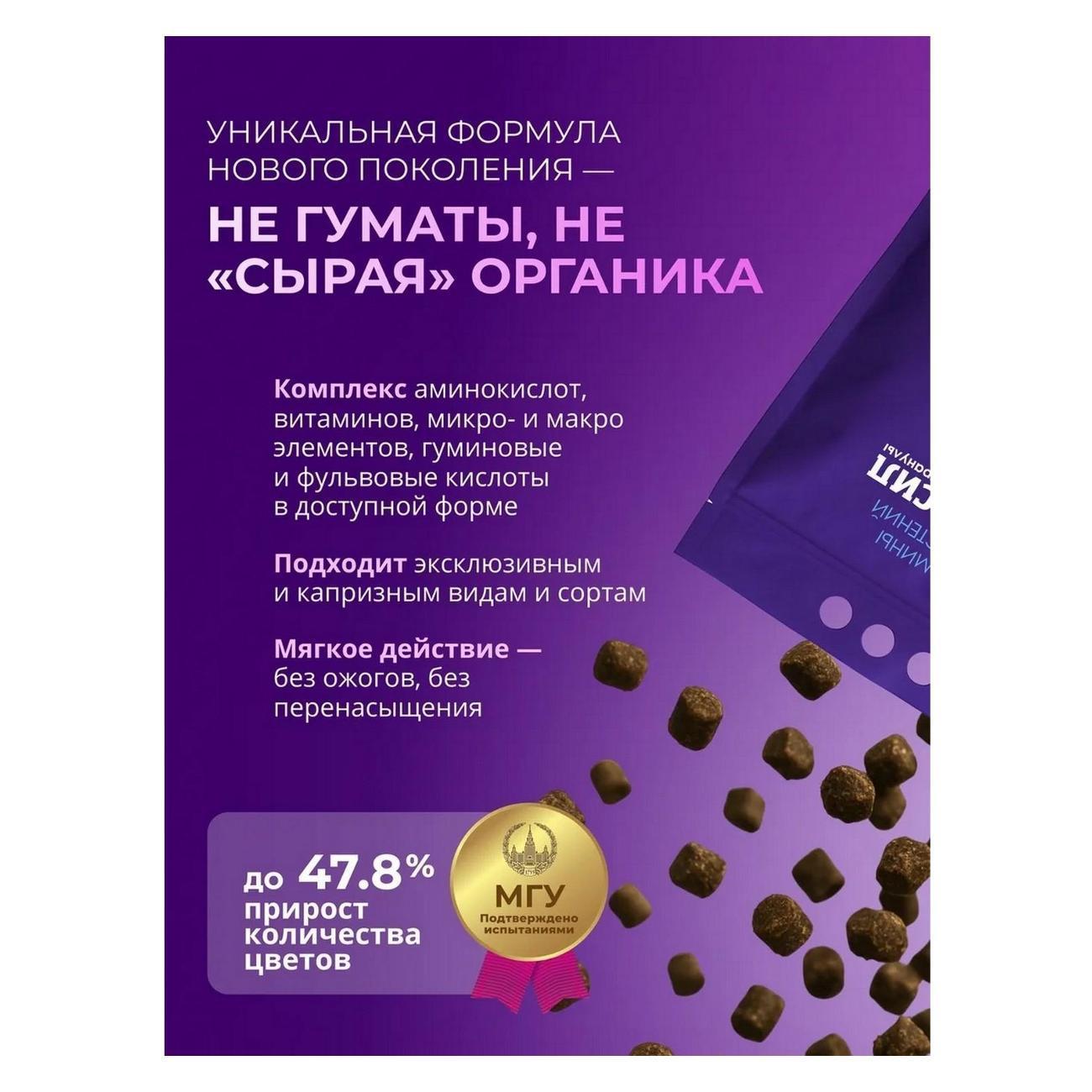 https://img.mvideo.ru/Big/b055d6bd-8368-4d43-96b7-9cc46468ebfa.jpg