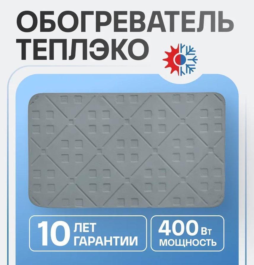 https://img.mvideo.ru/Big/b05f2a3c-7554-497a-ad2c-87c9cb910952.jpg