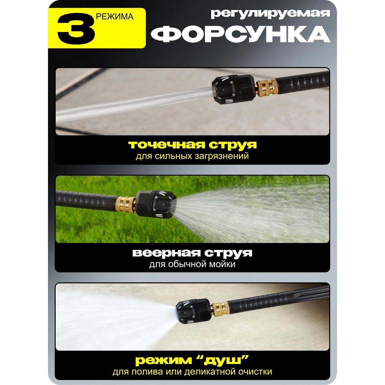 https://img.mvideo.ru/Big/b0612976-383a-46da-89b6-1ce9018ebc83.jpg