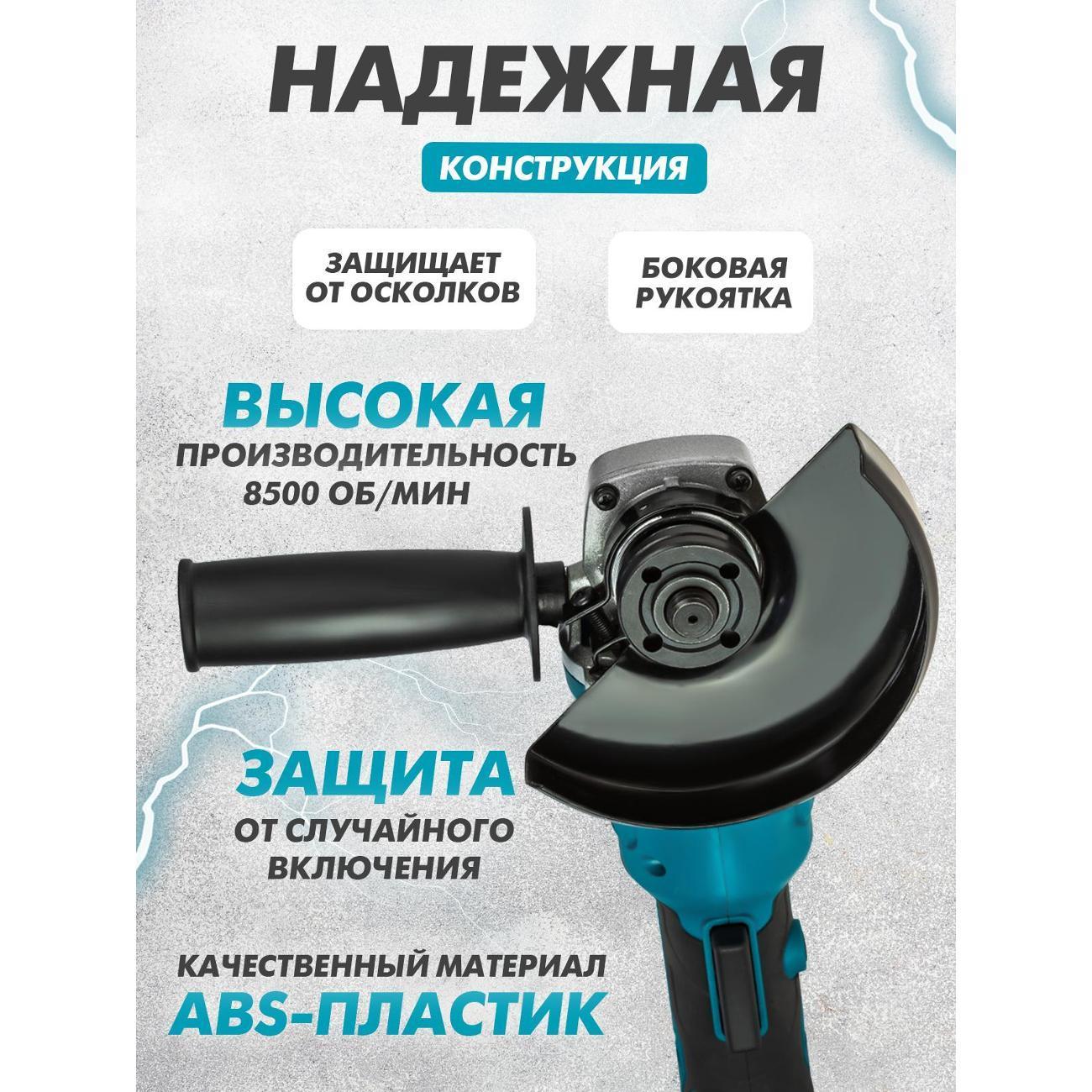 https://img.mvideo.ru/Big/b061329f-f871-4ee1-ad14-2586dacc85a6.jpg