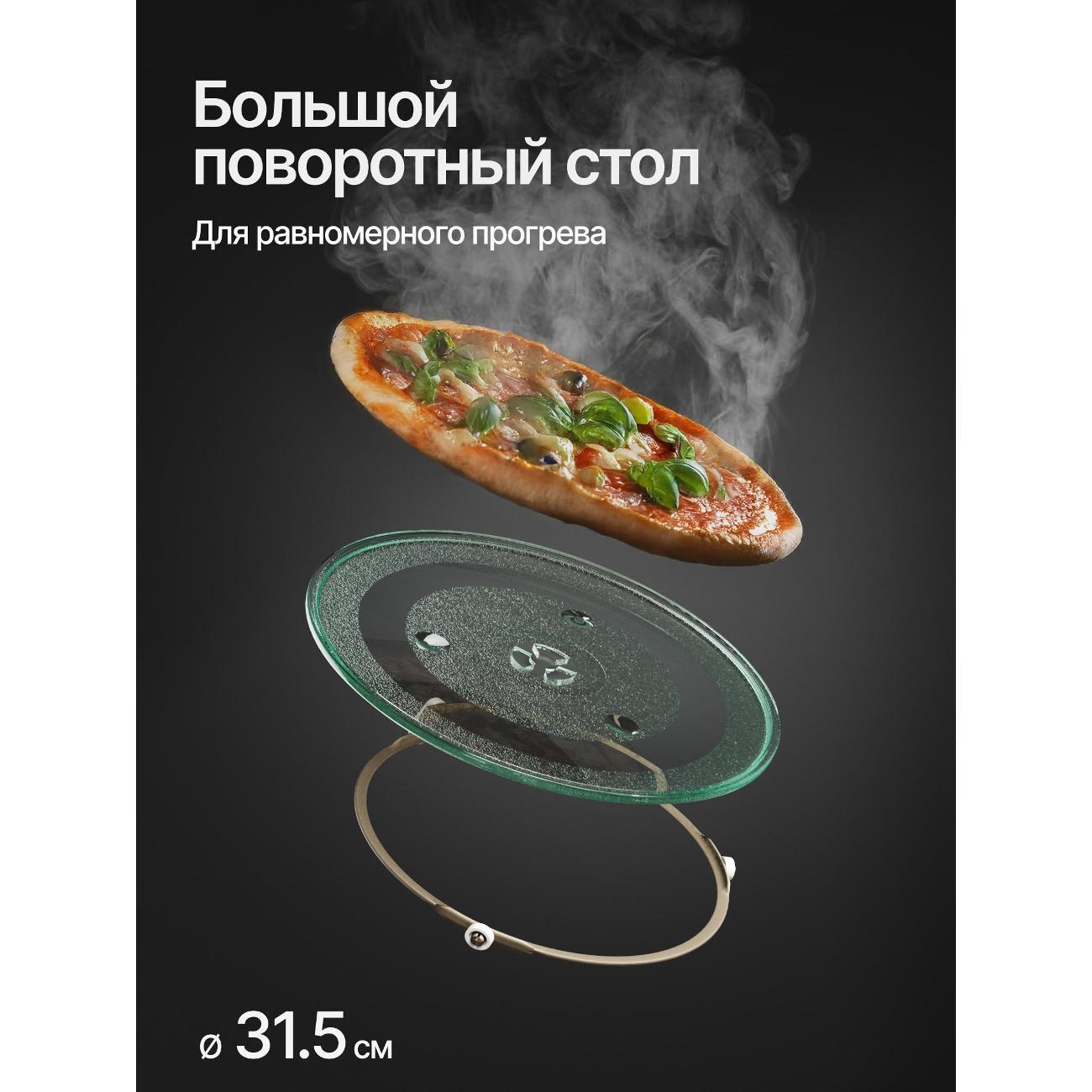 https://img.mvideo.ru/Big/b07dbab8-1b46-438b-8482-144a1db97e50.jpg