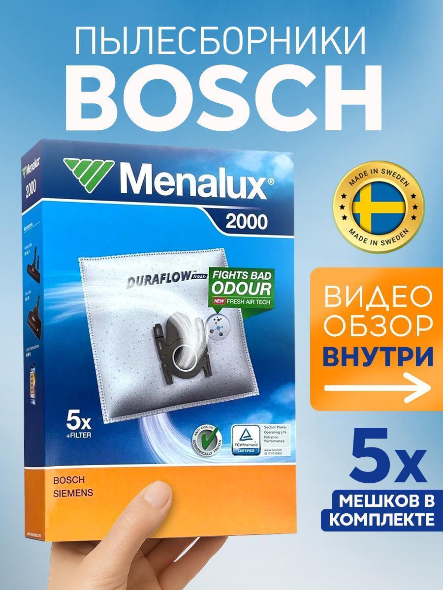 https://img.mvideo.ru/Big/b089e32d-0644-4130-bb7c-5cfe4e2939a3.jpg