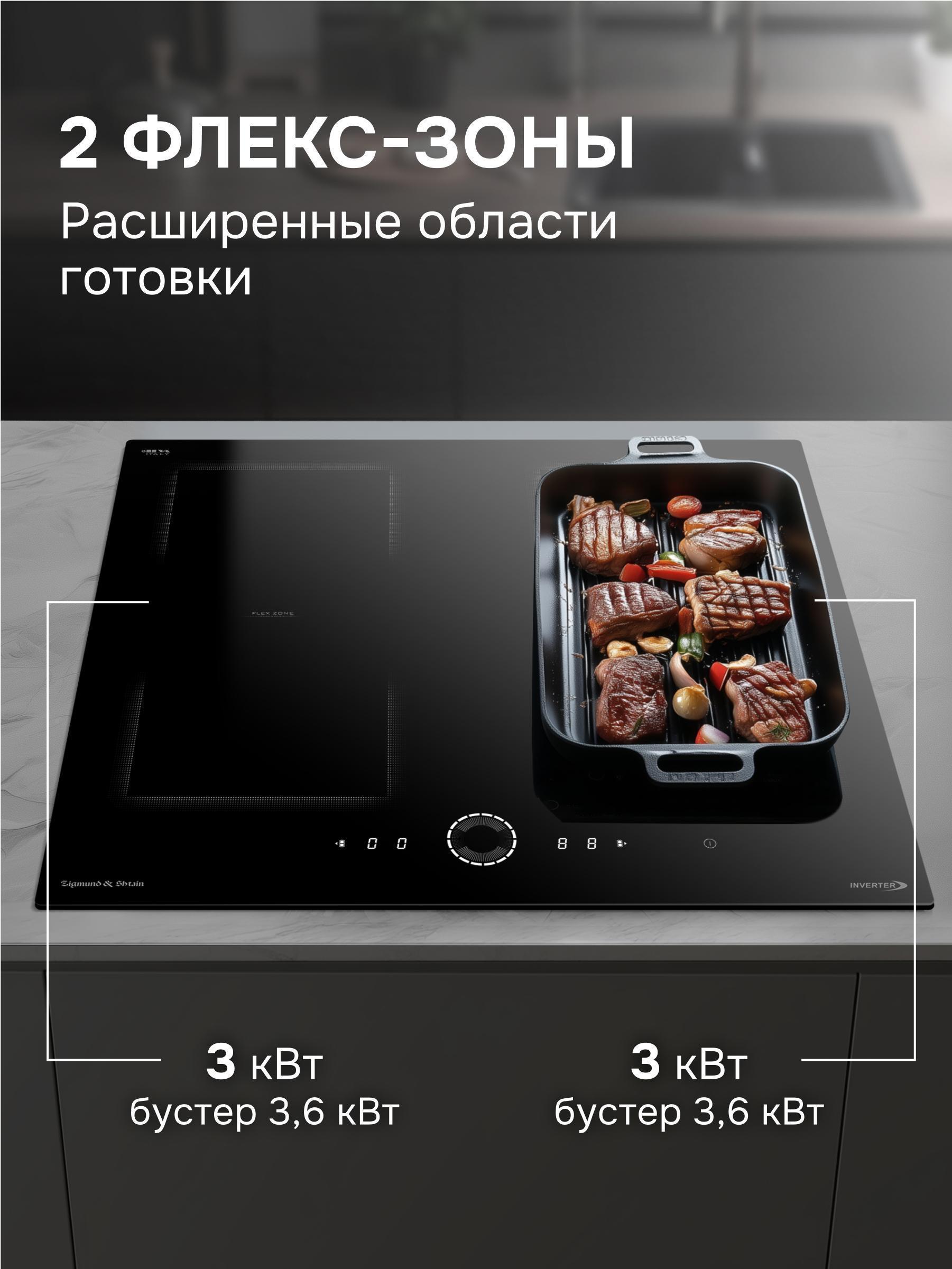 https://img.mvideo.ru/Big/b098da98-25af-402d-8aa8-c20181a57426.jpg