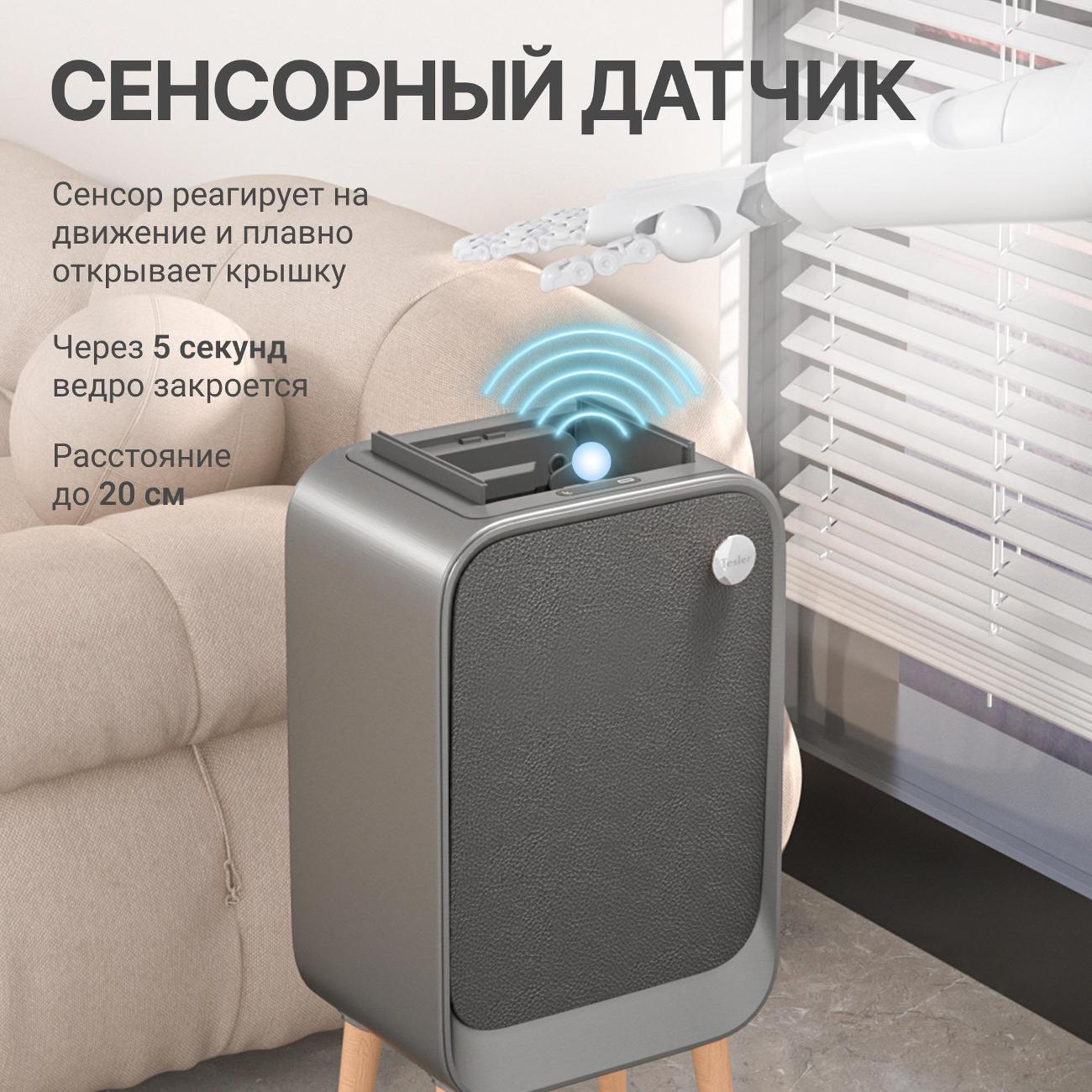 https://img.mvideo.ru/Big/b0991683-e4b5-4edd-ad43-0f0808a7c0c2.jpg