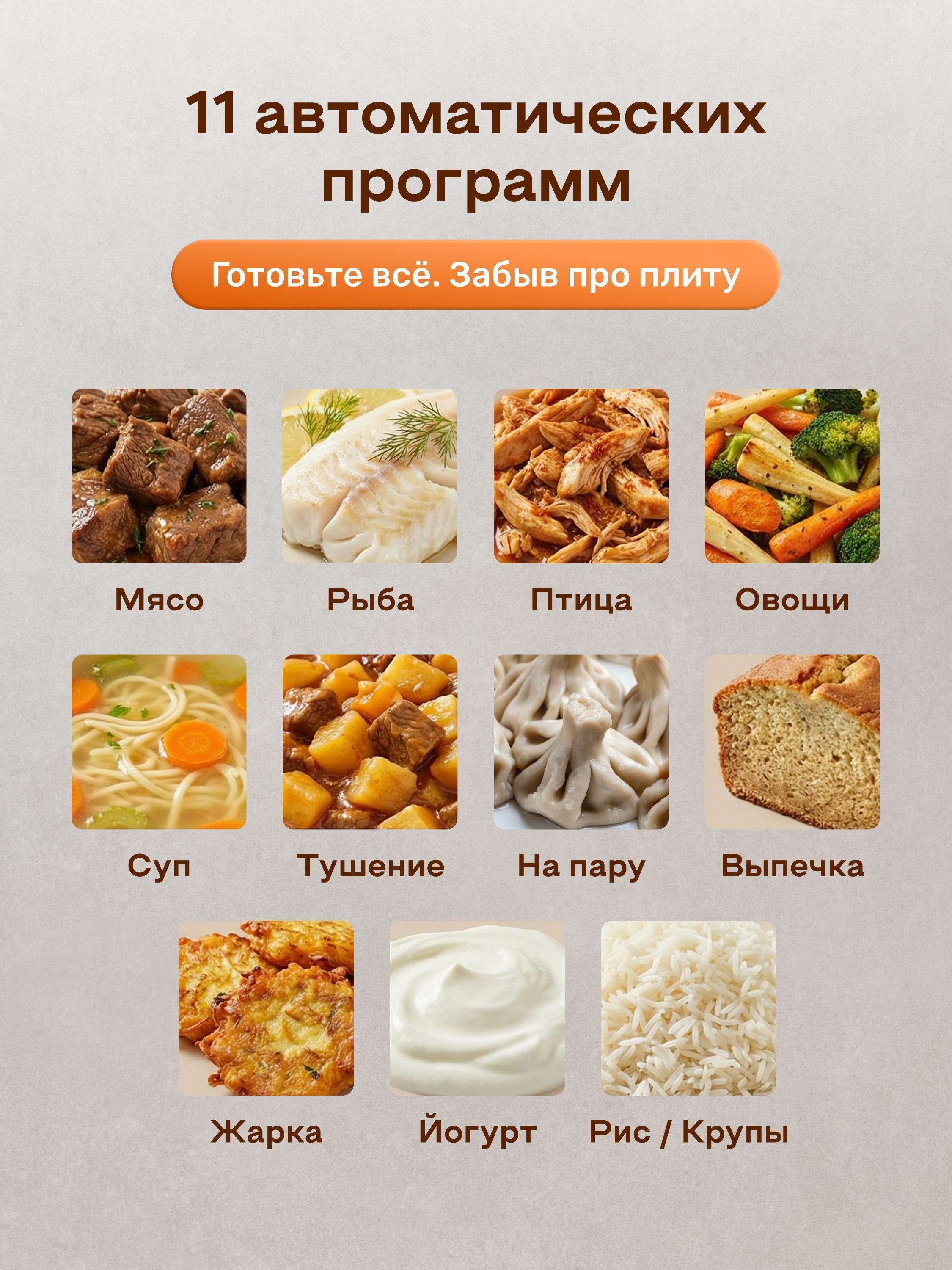 https://img.mvideo.ru/Big/b09e9f15-e7d5-46ae-9fbf-33091d560195.jpg
