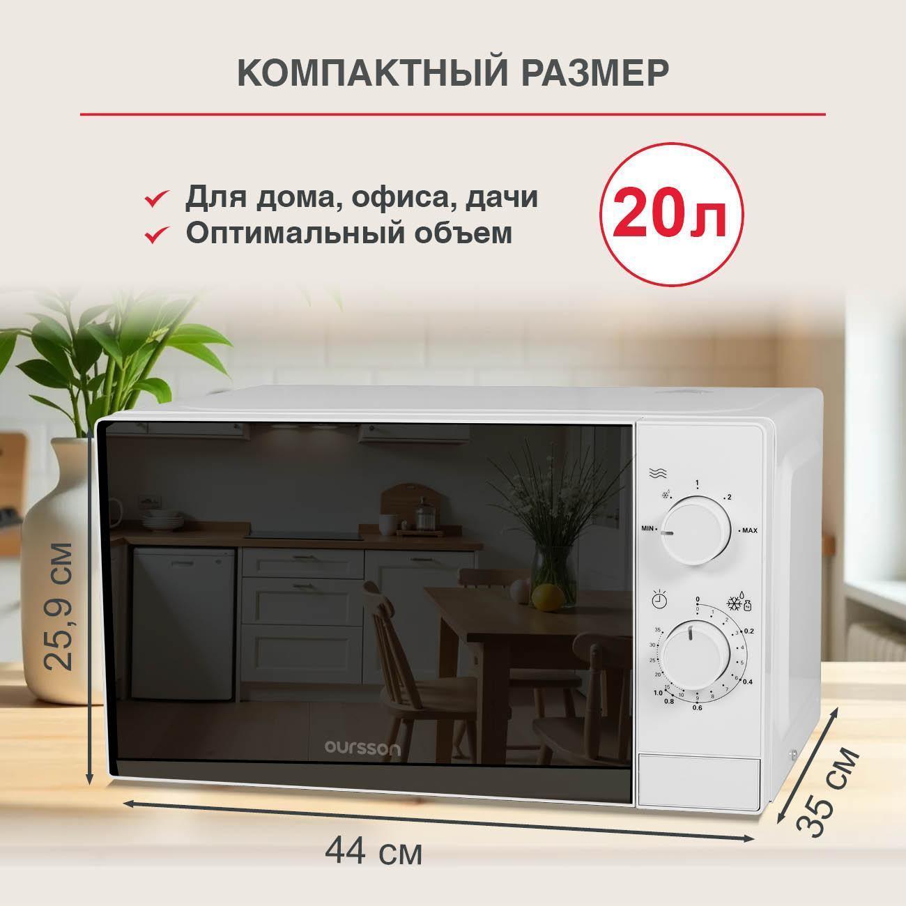 https://img.mvideo.ru/Big/b09e9fc7-e1e0-4fd8-994c-80712859b5d0.jpg
