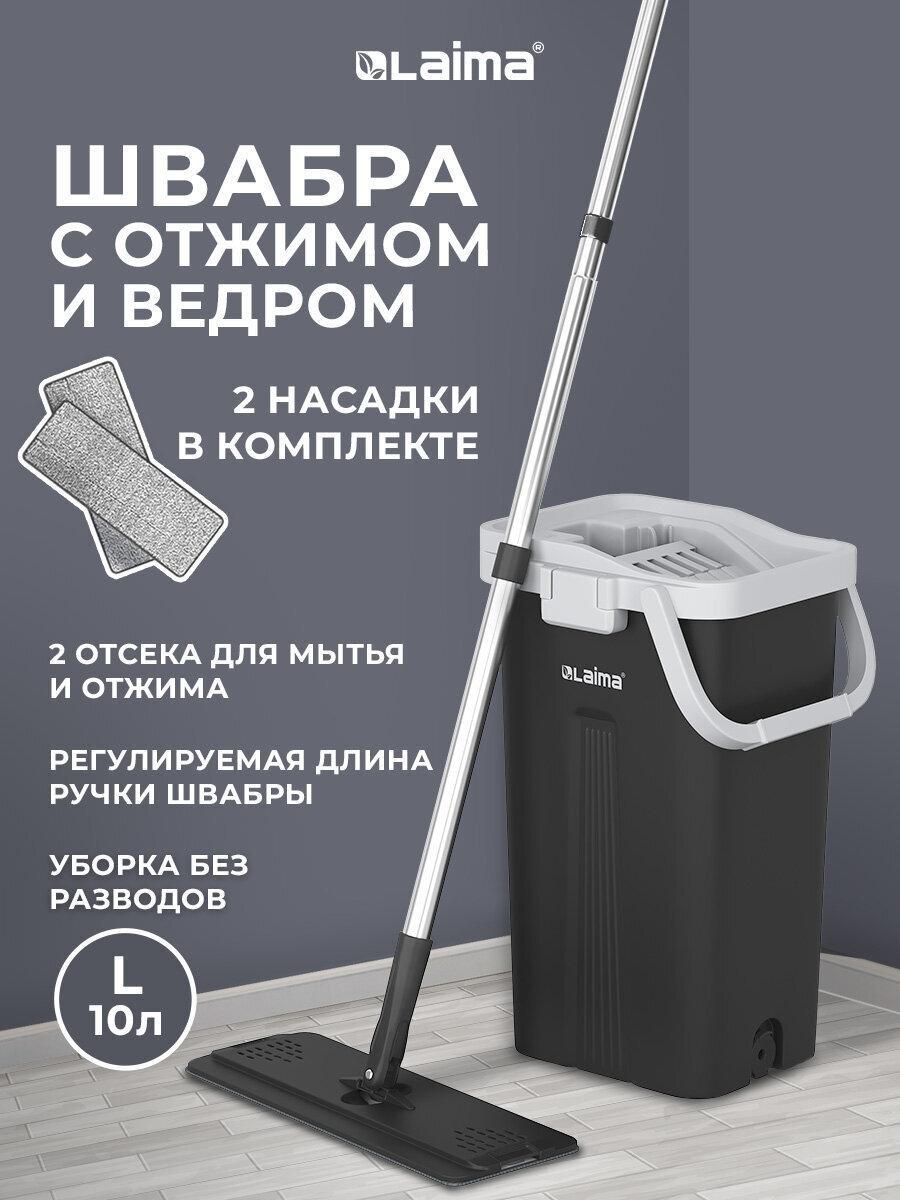 https://img.mvideo.ru/Big/b0a961a0-0cb5-4dce-91be-788b657b326e.jpg