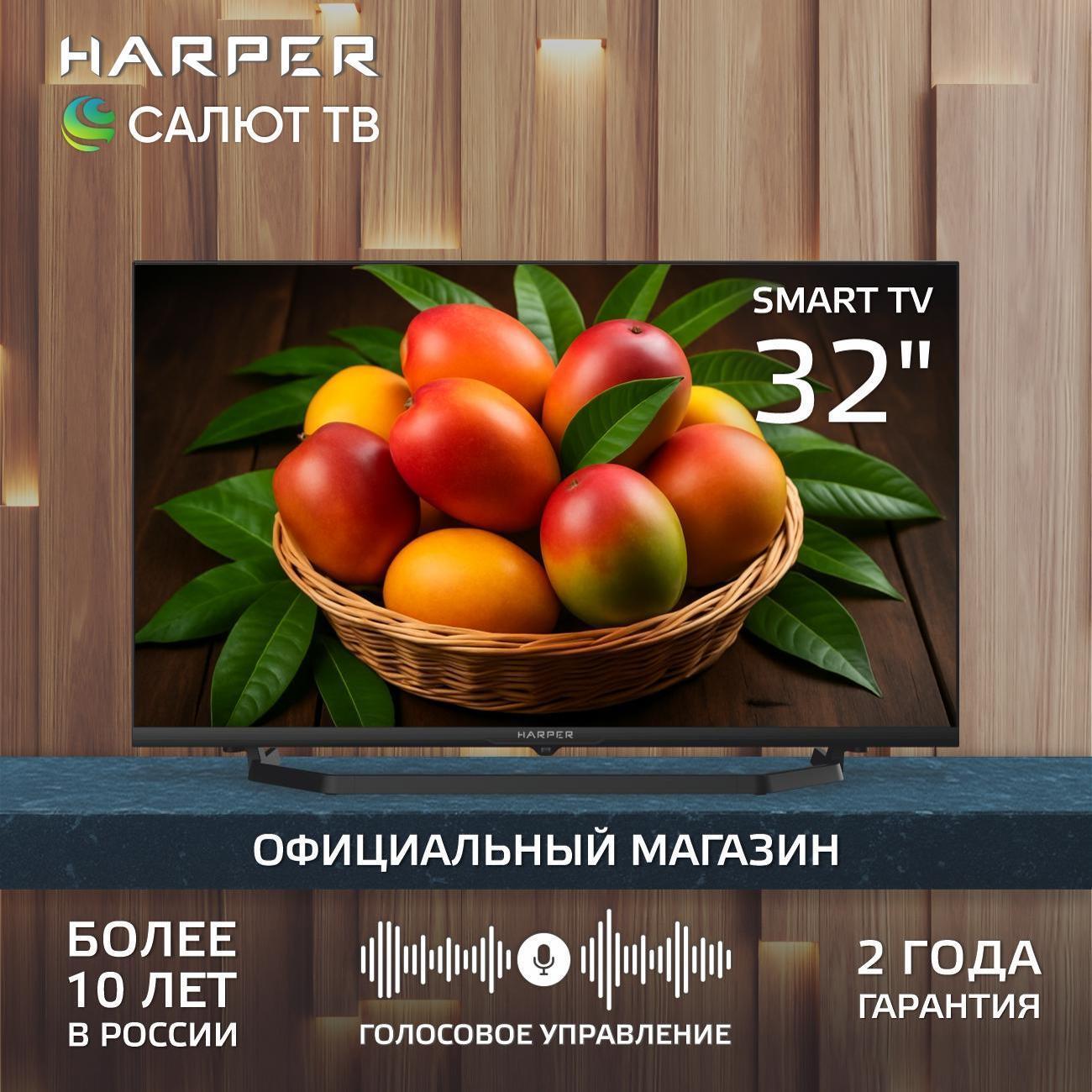https://img.mvideo.ru/Big/b0af4e84-3257-44fe-bfd1-3d0bea00f391.jpg