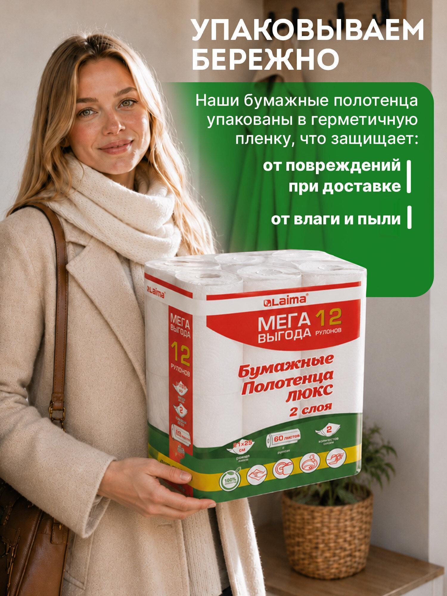 https://img.mvideo.ru/Big/b0bae8d7-0cbd-400c-8aa4-de8e822ea32c.jpg