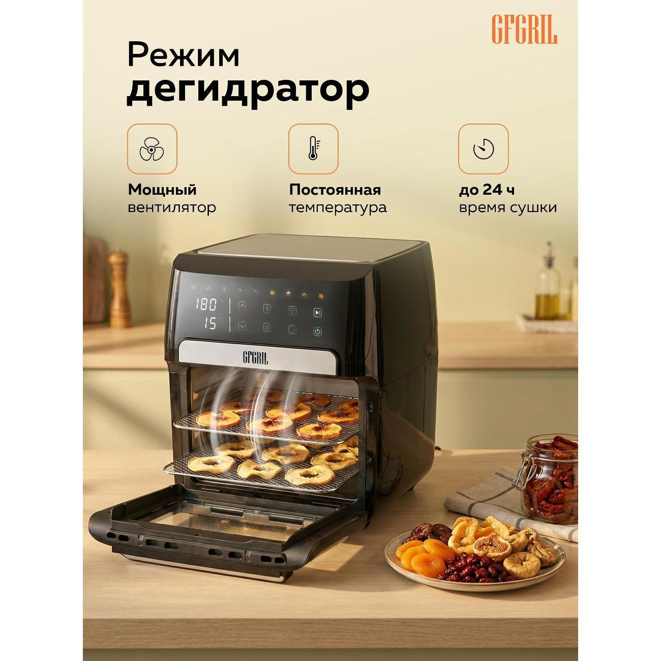 https://img.mvideo.ru/Big/b0bc989c-20e2-4071-b2d5-e56822ad4b6f.jpg