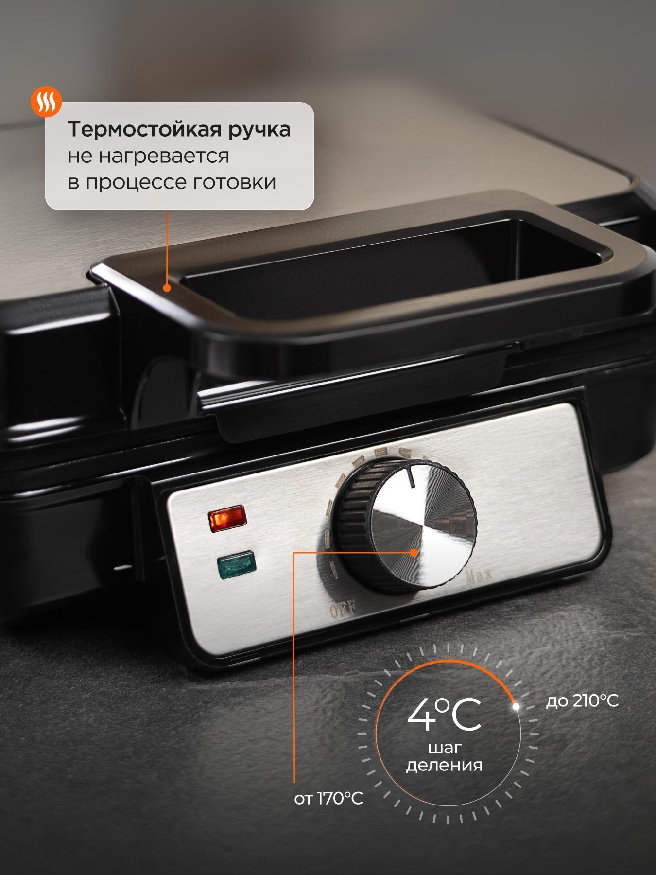 https://img.mvideo.ru/Big/b0c2c230-b3ac-46c5-bcae-eb4d170aacfa.jpg