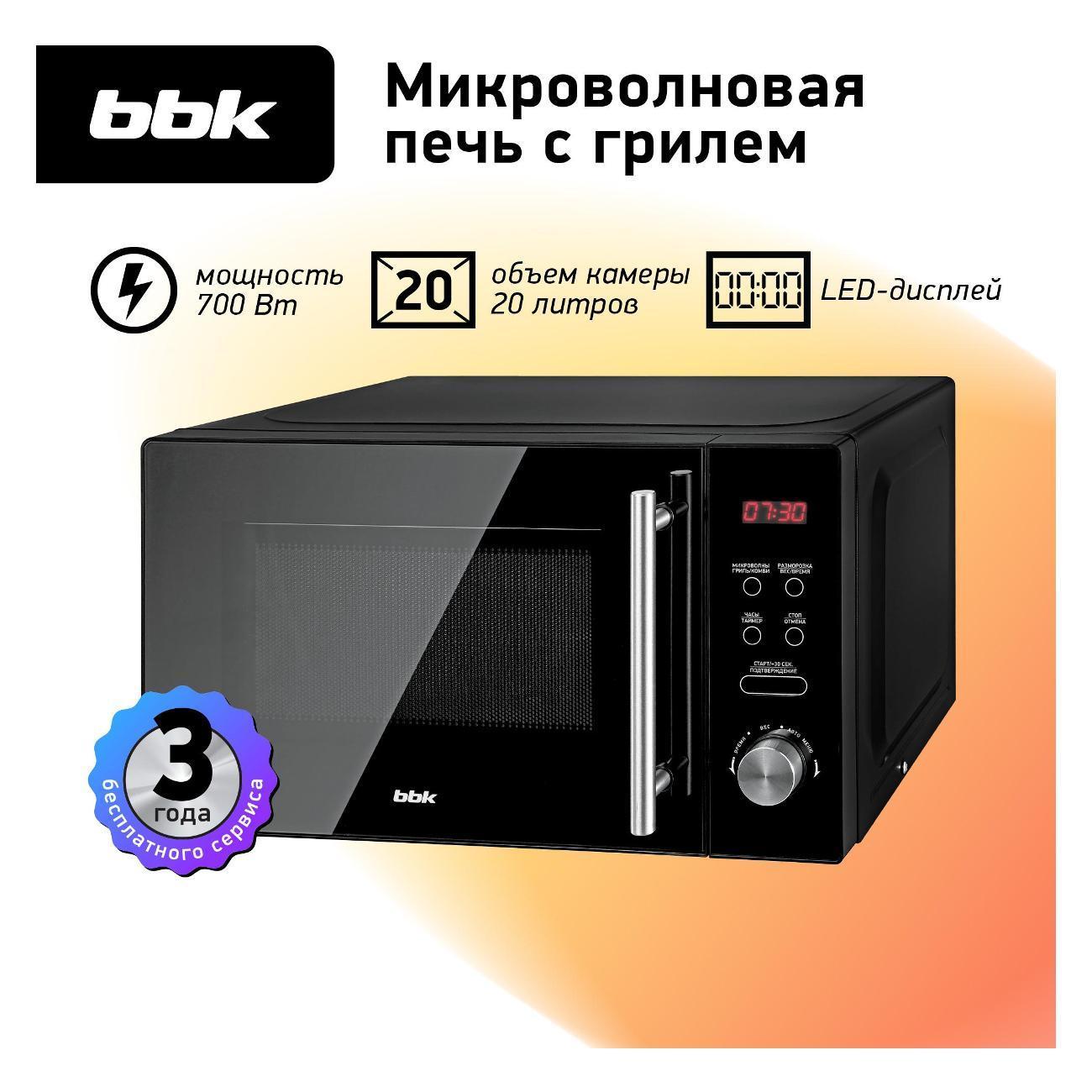 https://img.mvideo.ru/Big/b0cdbcd9-5ebd-480f-8de5-37ff8ee7b4bb.jpg