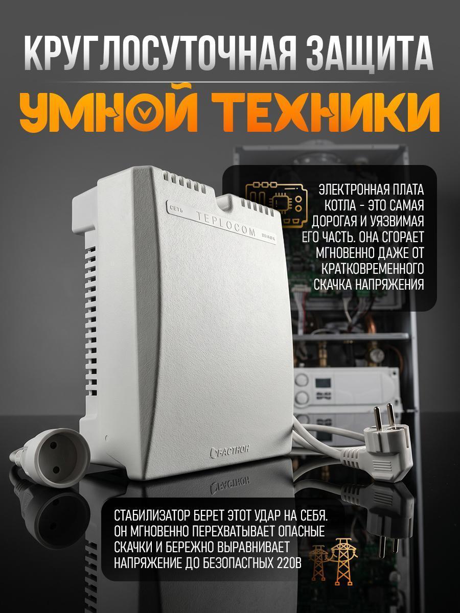 https://img.mvideo.ru/Big/b0cf126a-2674-45f0-8ac8-718f13f22e8f.jpg