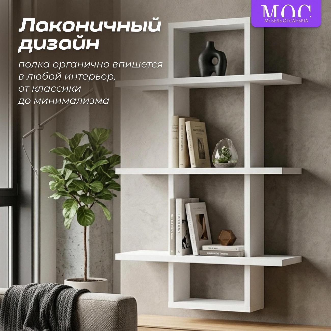 https://img.mvideo.ru/Big/b0ec2002-b8b4-4c7d-96b2-a8e94dbeec2e.jpg