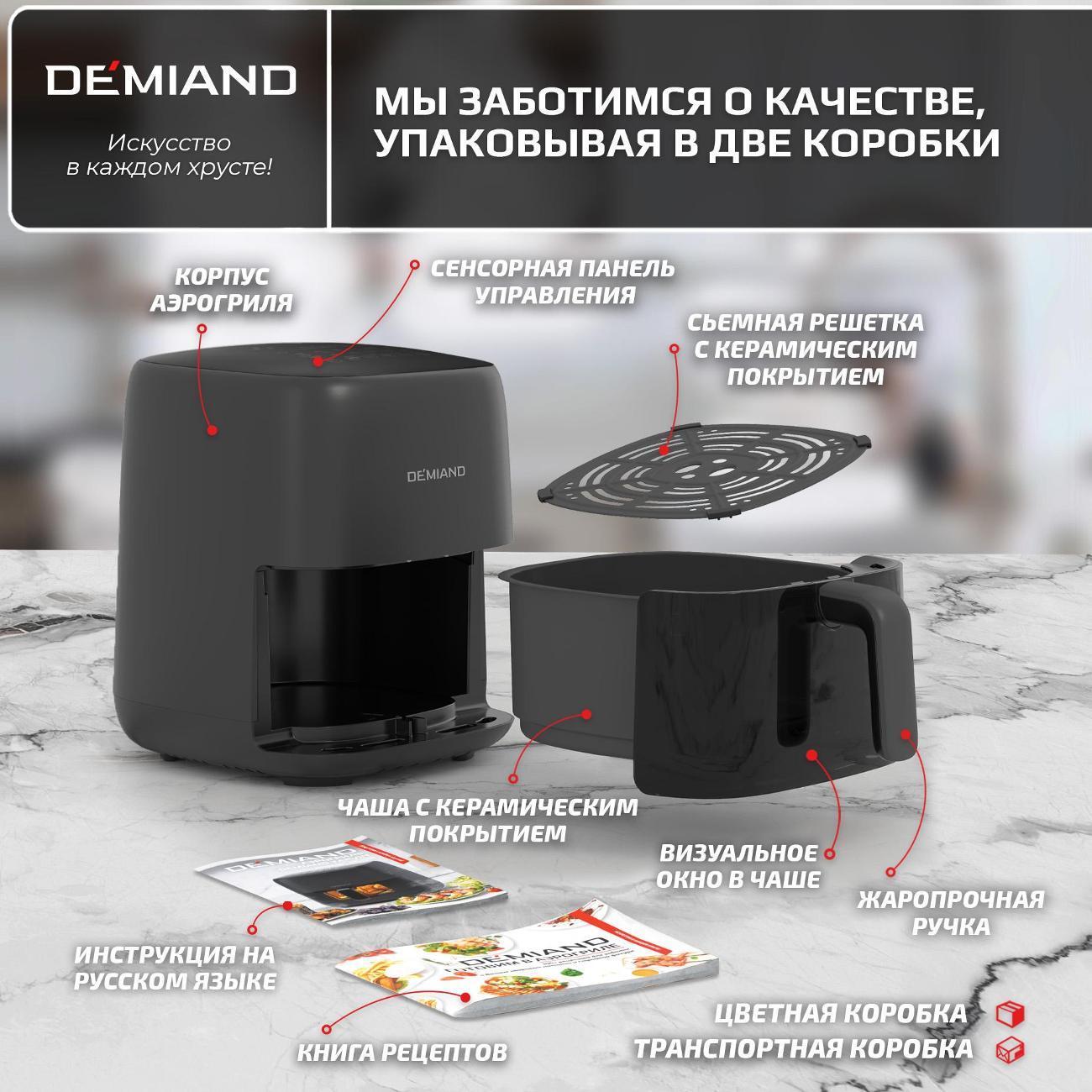 https://img.mvideo.ru/Big/b0ef2578-99e1-40de-a06e-d0ba9d696abe.jpg