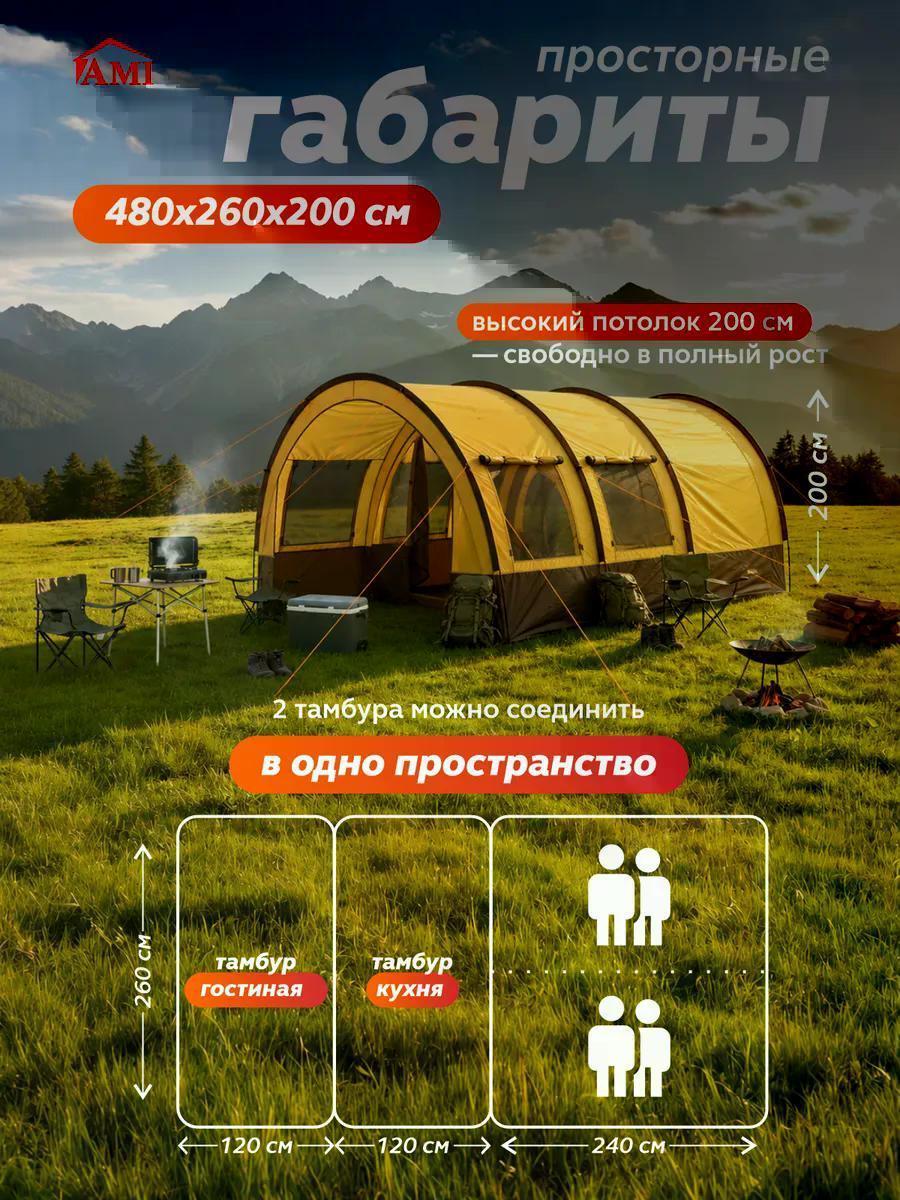 https://img.mvideo.ru/Big/b0f2ca87-21f0-4781-be5e-e841478febda.jpg