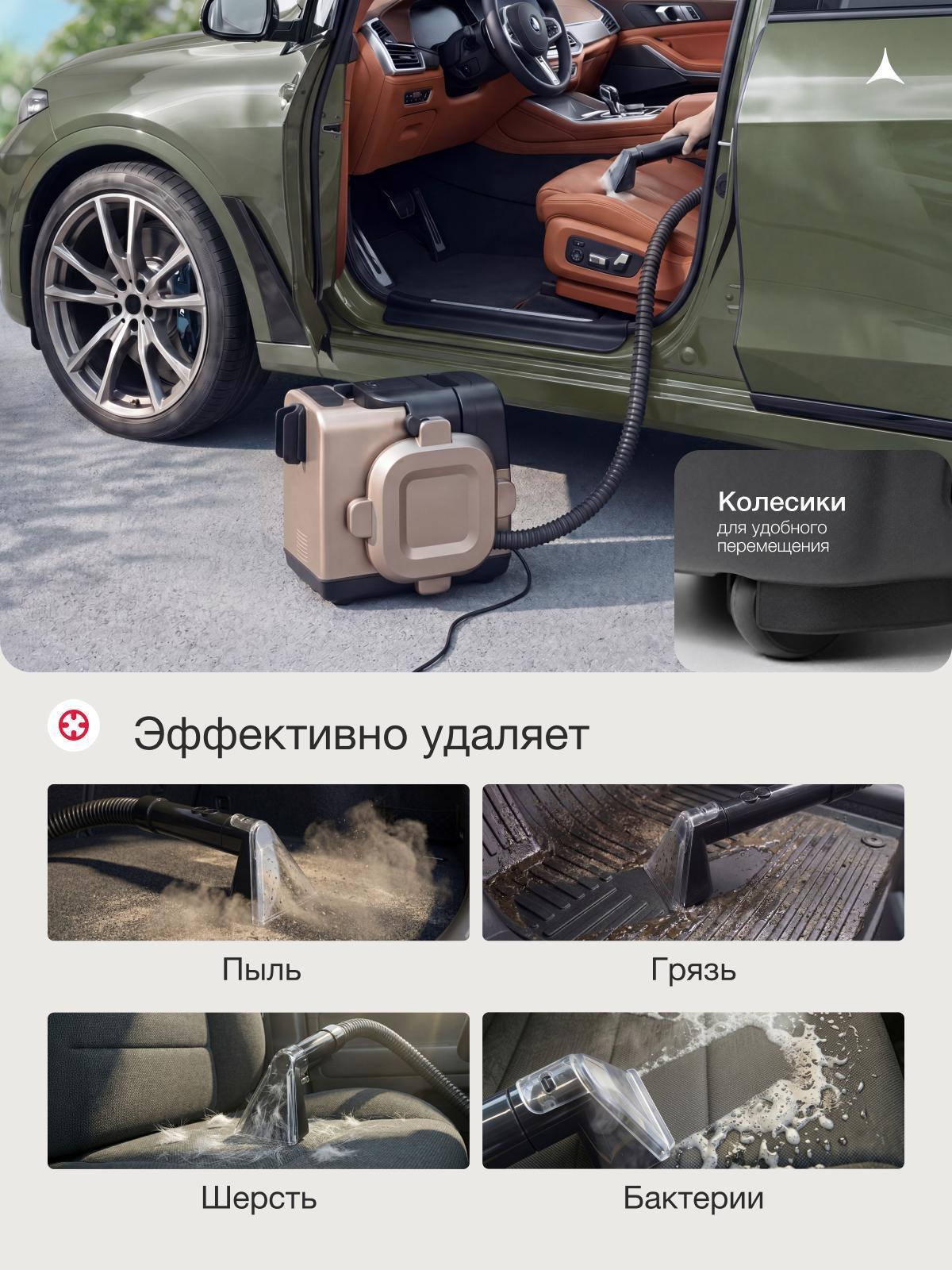 https://img.mvideo.ru/Big/b0f518cd-5ddc-4041-9a8e-d2698bf02495.jpg