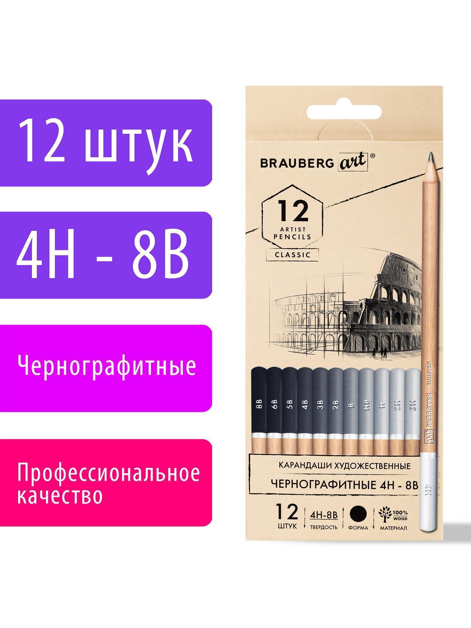 https://img.mvideo.ru/Big/b0fabf72-3d74-4e87-93fc-1033431cc41d.jpg