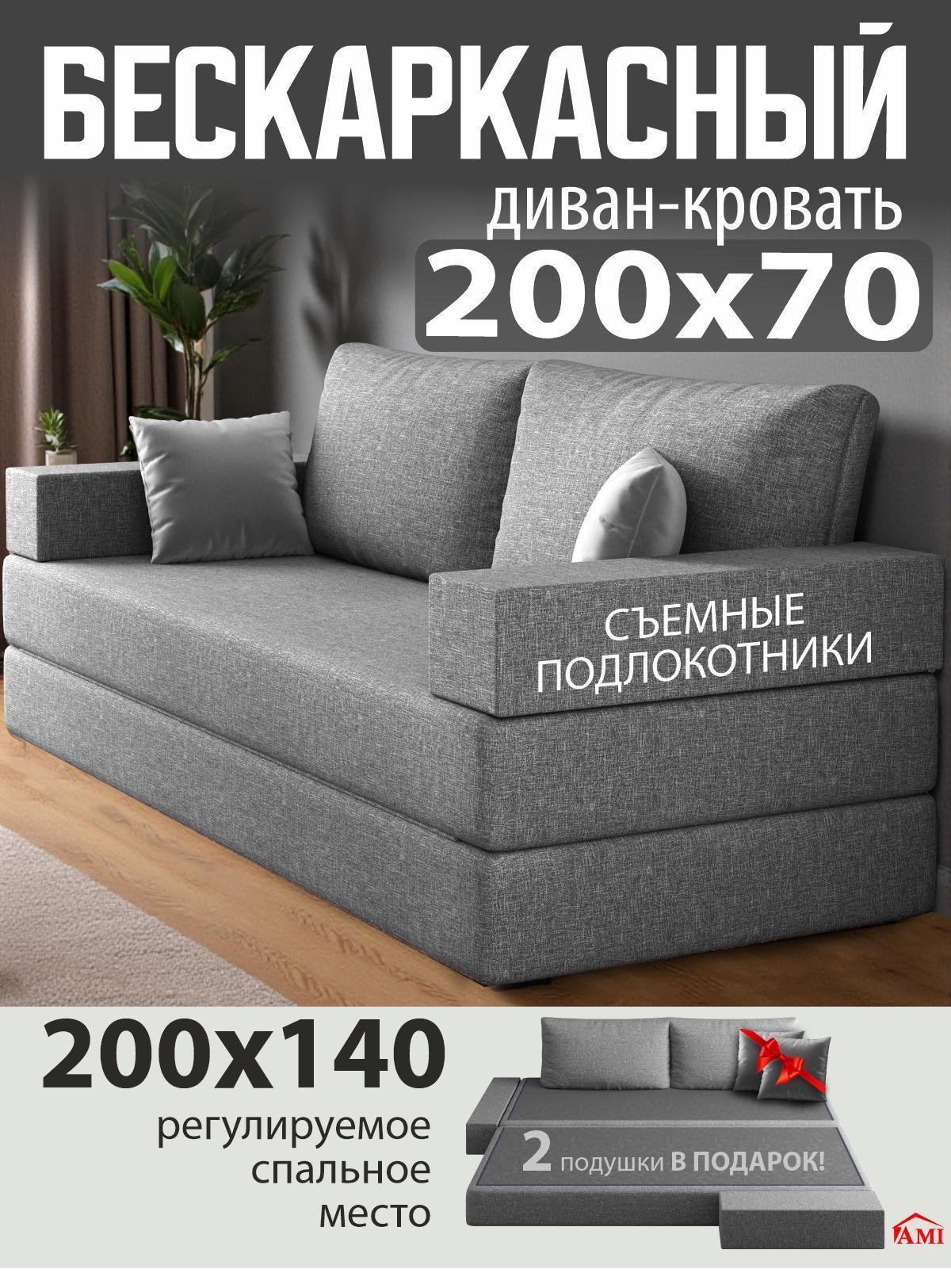 https://img.mvideo.ru/Big/b0fcaa82-b1a4-439b-83b8-40c4513c52fa.jpg