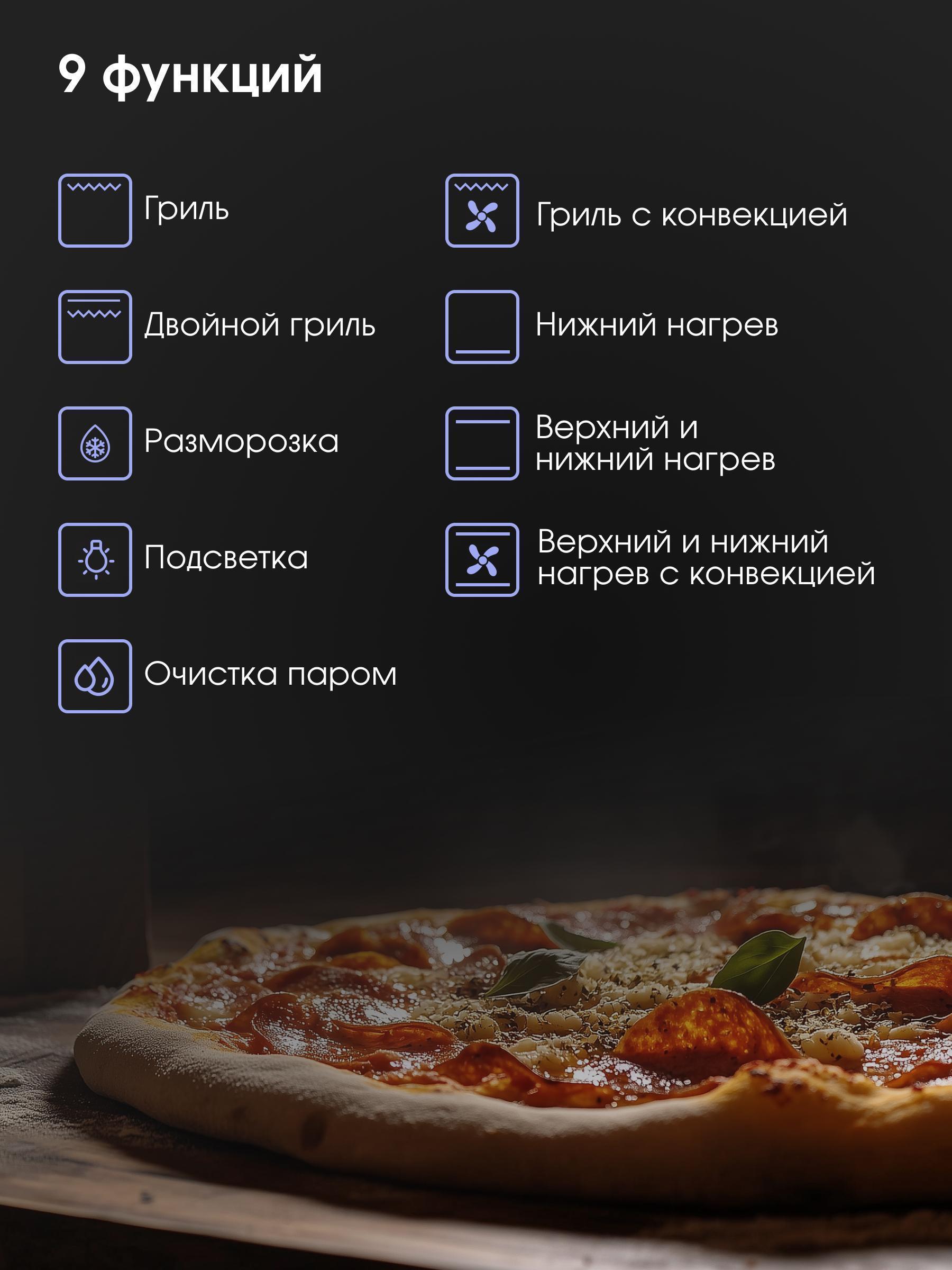 https://img.mvideo.ru/Big/b100c63e-0760-4fab-aff4-ee461708cbfc.jpg