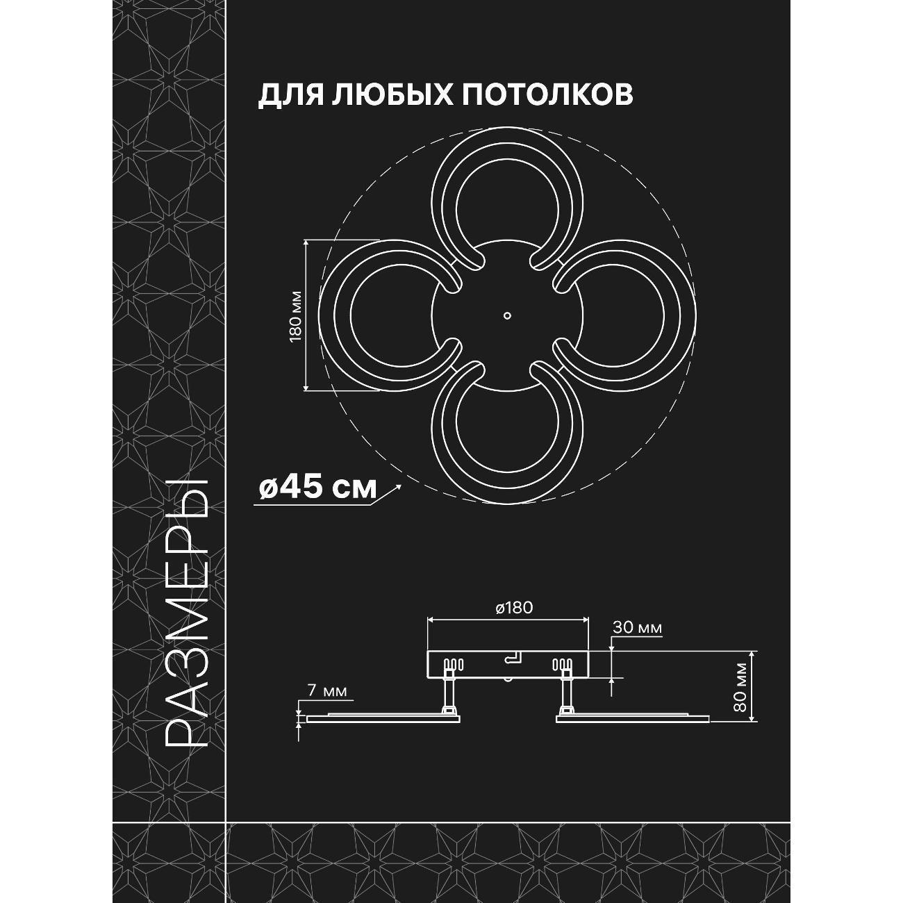 https://img.mvideo.ru/Big/b116eef3-d21f-4587-878c-32dd9693cb4d.jpg