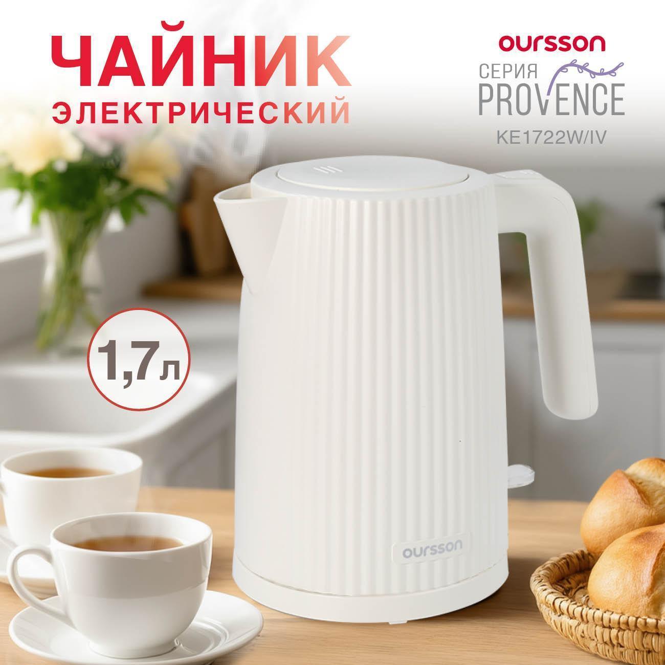 https://img.mvideo.ru/Big/b11d4d5f-af01-4390-a21e-69930ecb3464.jpg