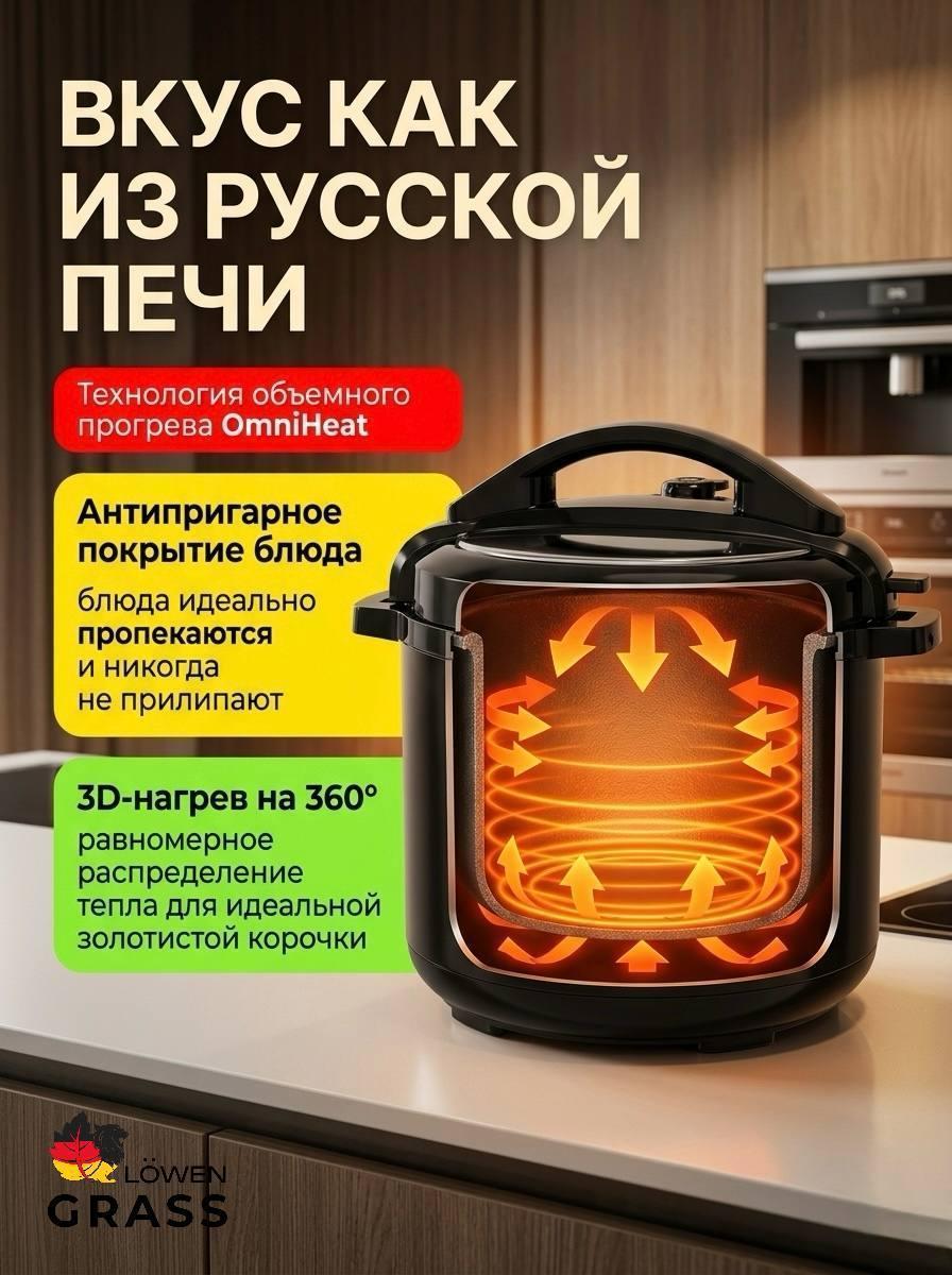 https://img.mvideo.ru/Big/b1220cc4-e11a-4a02-b428-6bfae278ff0f.jpg