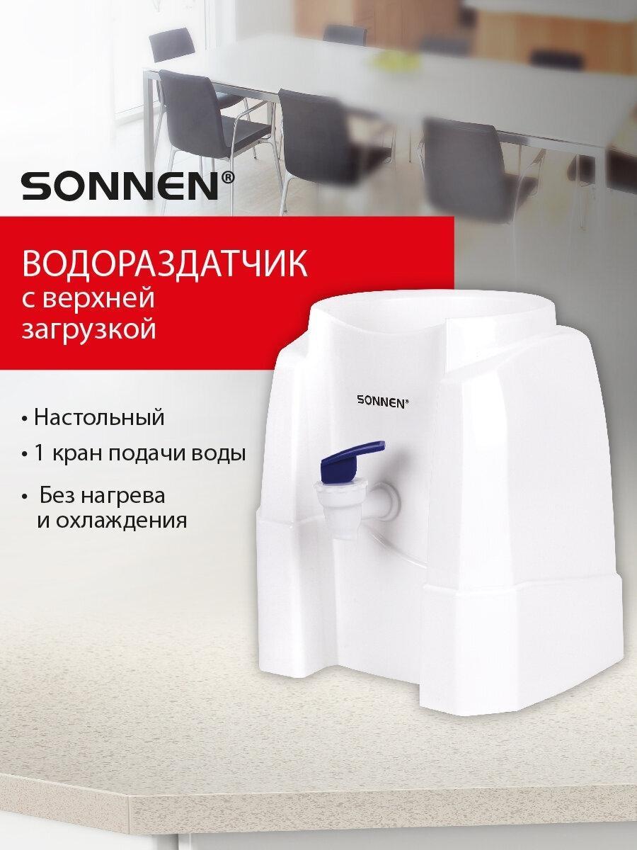https://img.mvideo.ru/Big/b127e485-06f2-4cc4-83ae-daca570dd151.jpg