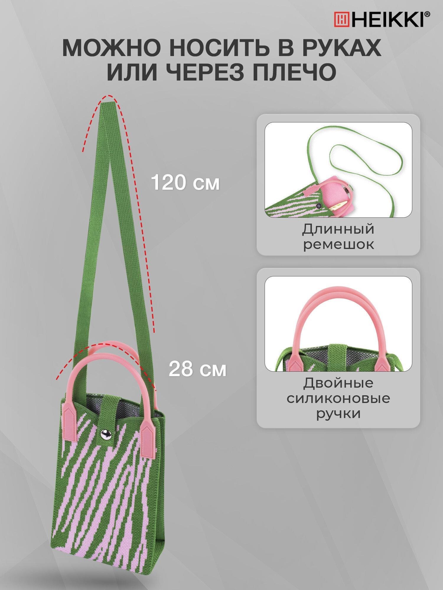 https://img.mvideo.ru/Big/b12b8edd-6d7b-4dda-898c-0c194ac0dea9.jpg