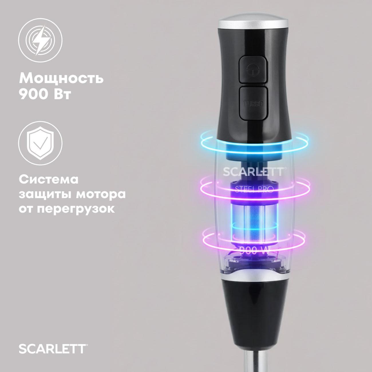 https://img.mvideo.ru/Big/b1365593-25fc-4531-8b42-f73ee51e8021.jpg