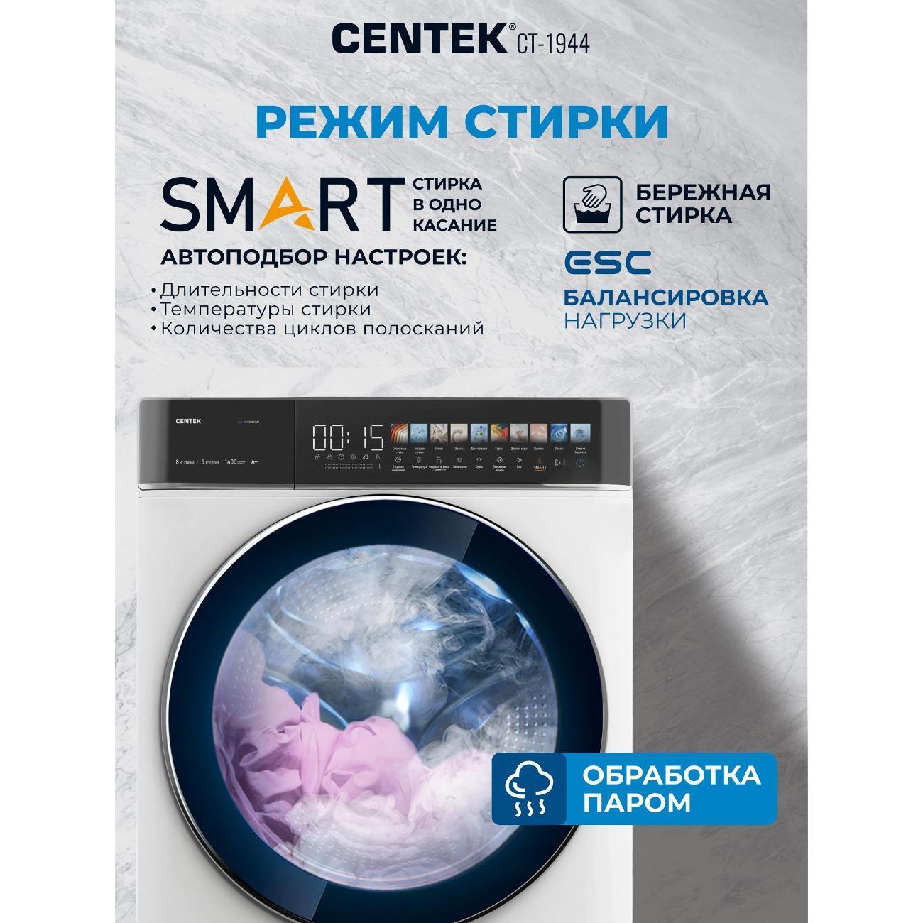 https://img.mvideo.ru/Big/b139546d-c1ba-4dd3-be6b-54725b104ba2.jpg