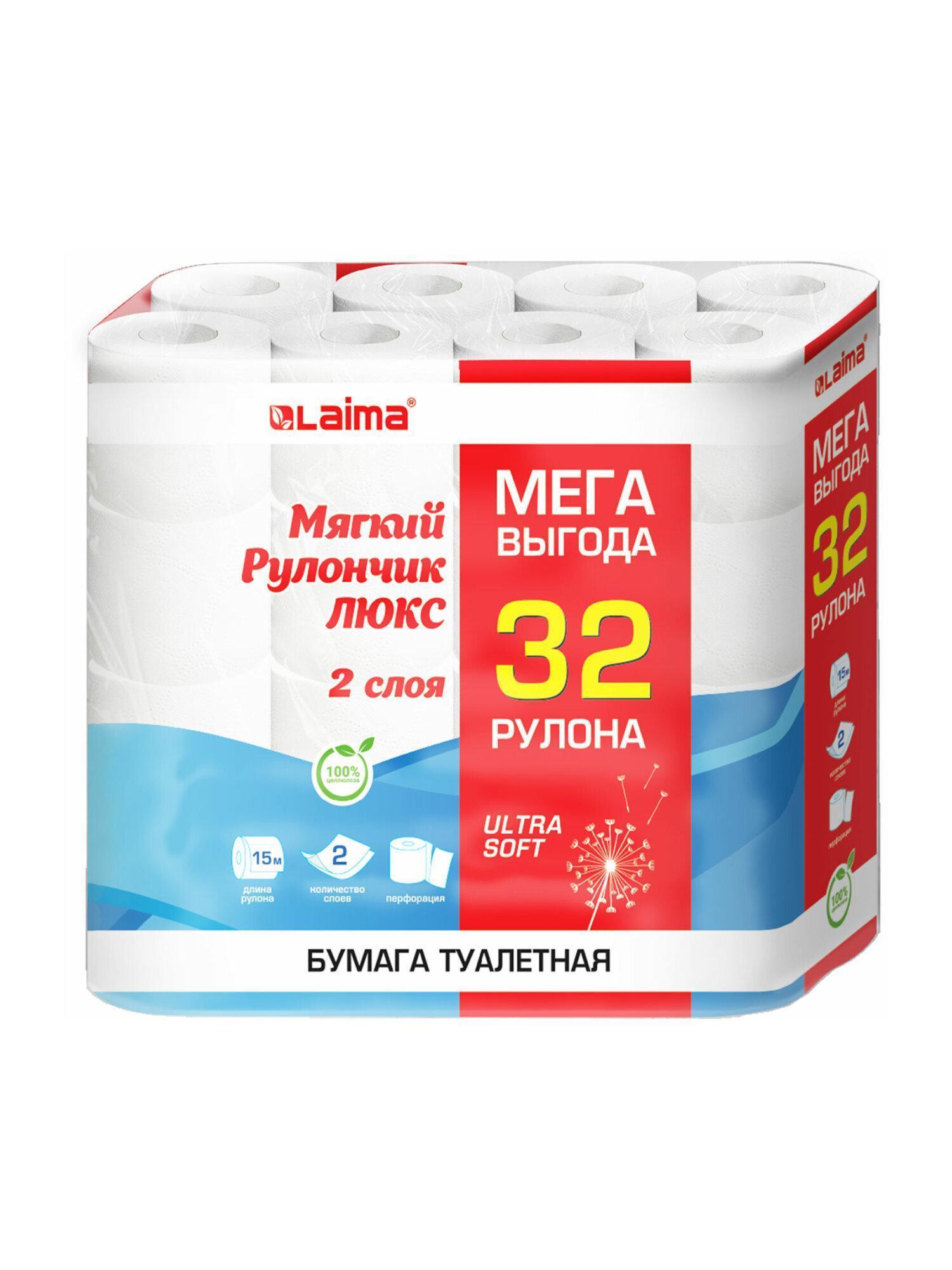 https://img.mvideo.ru/Big/b1498d08-64d3-4337-bd0b-ae57e2bee743.jpg