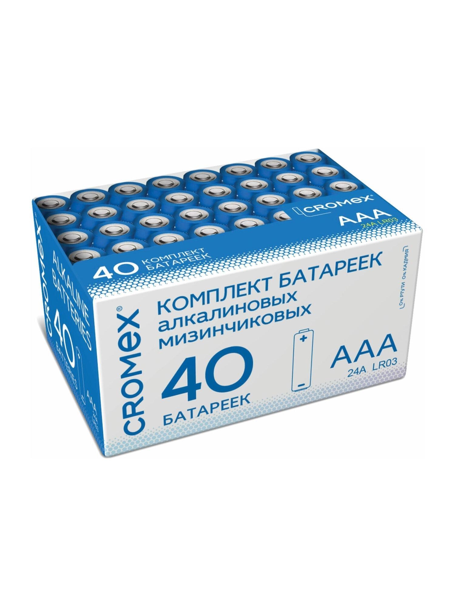 https://img.mvideo.ru/Big/b14d29fb-7293-4c5c-83f9-6b1f4d16e90b.jpg