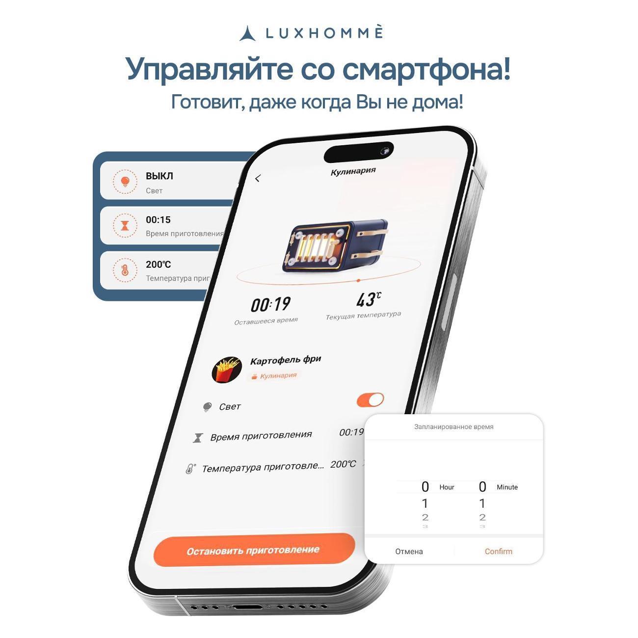 https://img.mvideo.ru/Big/b1580c17-59ab-4660-a5bb-e6cd66030152.jpg