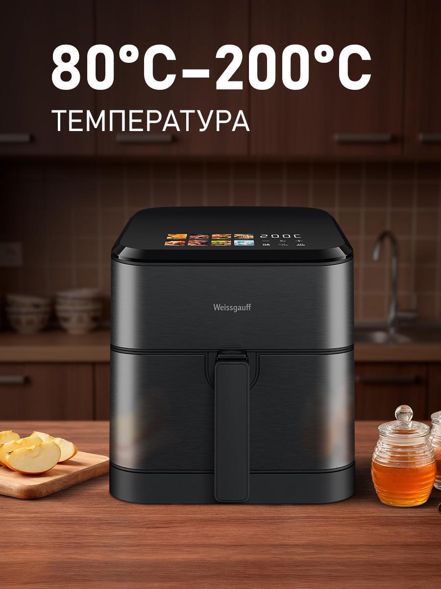 https://img.mvideo.ru/Big/b15d0880-5f66-4fc0-9eb5-bd3bd856b9e1.jpg