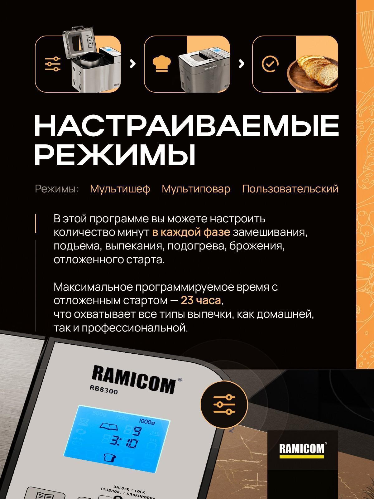 https://img.mvideo.ru/Big/b16454b8-2563-438d-bc5d-8cf34918b031.jpg